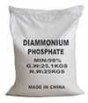 nigeria diammonium phosphate dap agro agriculture chemical