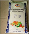 nigeria potassium nitrate fertilzer find and buy from turraco