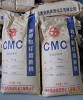 buy sodium carboxy methyl cellulose in nigeria now