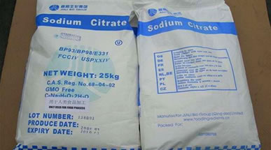 buy sodium citrate in nigeria